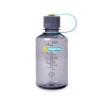 Nalgene 16oz Aubergine Sustain 2020-1016 02 | Knives | Survival, Outdoor, EDC