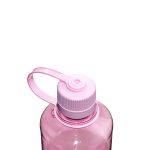 Nalgene 16oz NM Cherry Blossom 2021-0616 03 | Knives | Survival, Outdoor, EDC