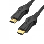 Unitek Kabel High Speed HDMI 2.1 8K/120Hz C11060BK-1M 1 m